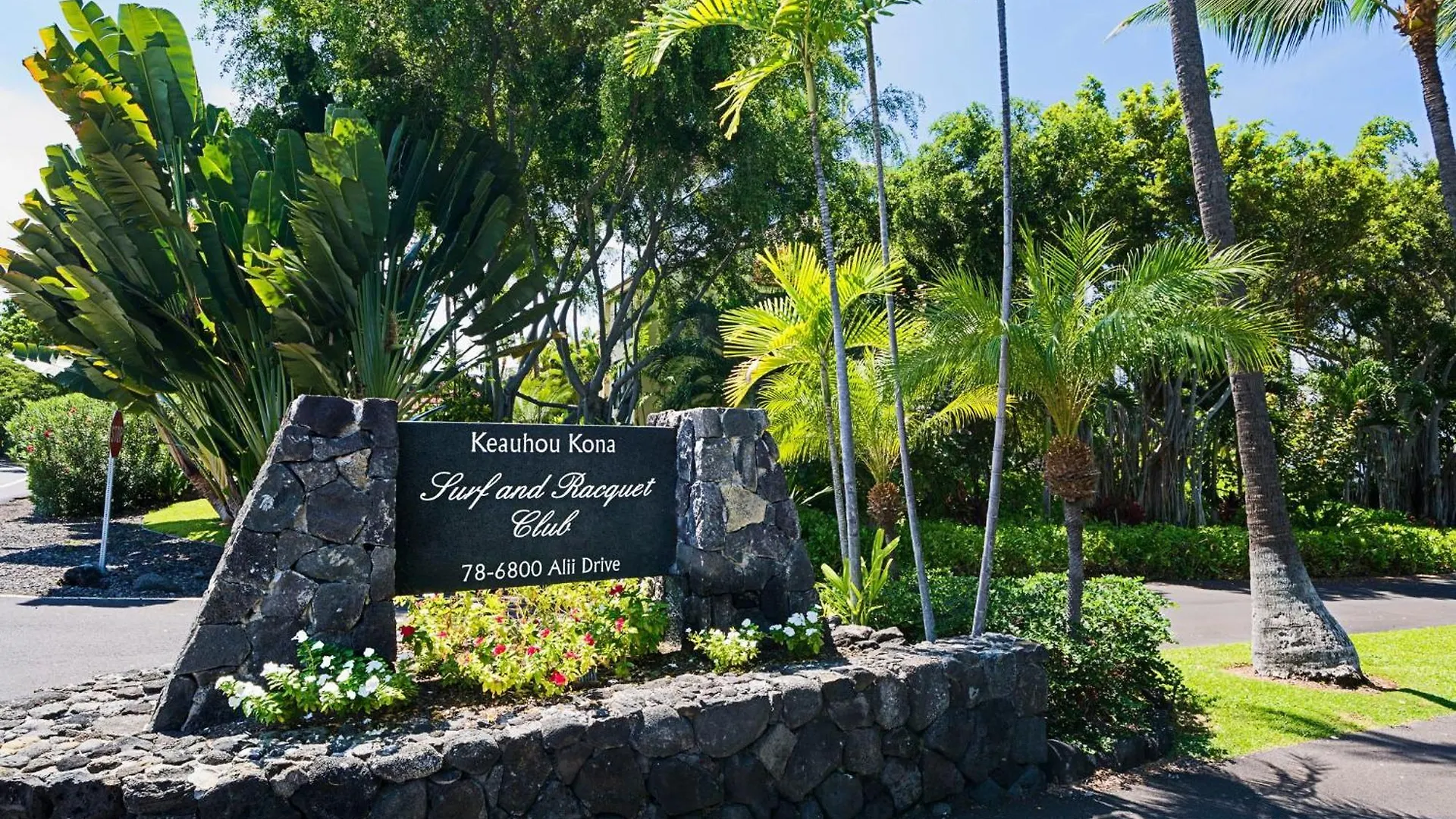 Villa Surf And Racquet 52 Kailua-Kona Сasa de vacaciones